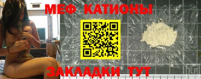 гидропоника Кингисепп