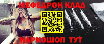 гидропоника Кингисепп