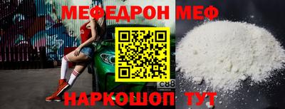 гидропоника Кингисепп