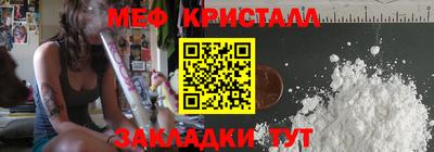 МДПВ Кинель