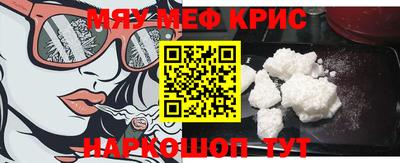 гидропоника Кингисепп