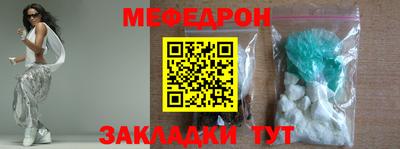 гидропоника Кингисепп