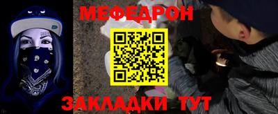 мдпв Кимры