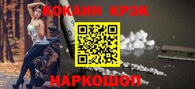 МДПВ Кинель