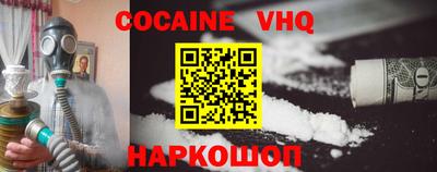 гидропоника Кингисепп