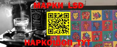 МДПВ Кинель