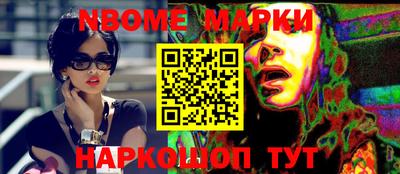 мдпв Кимры