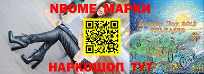гидропоника Кингисепп