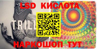 гидропоника Кингисепп