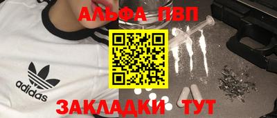 МДПВ Кинель