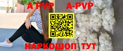 МДПВ Кинель