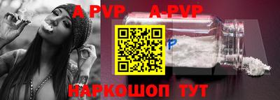 гидропоника Кингисепп