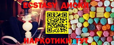 МДПВ Кинель