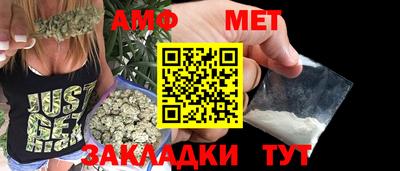 мдпв Кимры