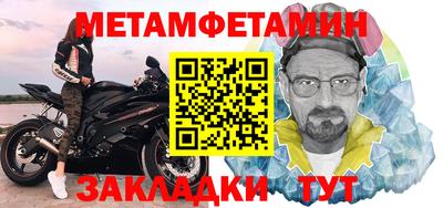 МДПВ Кинель