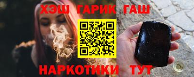 гидропоника Кингисепп