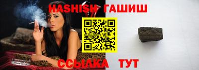 МДПВ Кинель