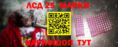 мдпв Кимры