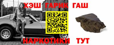 гидропоника Кингисепп