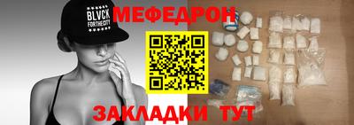 гидропоника Кингисепп