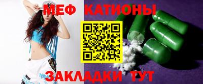 мдпв Кимры