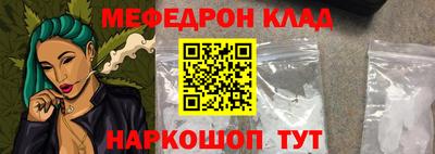 МДПВ Кинель