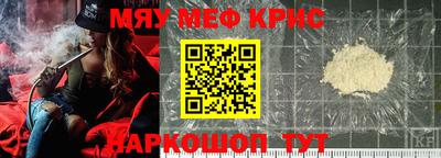 мдпв Кимры