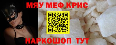гидропоника Кингисепп