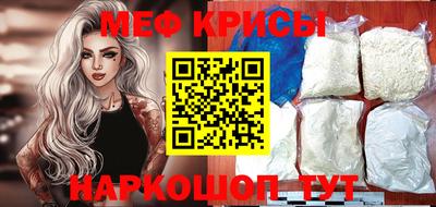 МДПВ Кинель