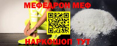 мдпв Кимры