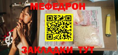 гидропоника Кингисепп
