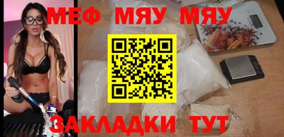 мдпв Кимры