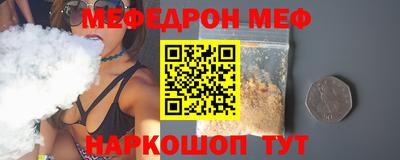 мдпв Кимры